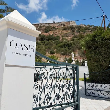 Oasis أرغوستولي